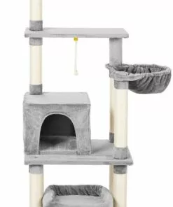 Frisco 66-in Cat Tree with Bed, Condo, Lounge Basket & Top Perch -Pet Food Gear Shop 214380 PT2. SY630 V1589894166