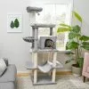 Frisco 73-in Cat Tree with Hammock, Condo, Lounge Basket, Top Perch & Bed -Pet Food Gear Shop 214383 MAIN. SY630 V1606832544
