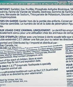 Frisco||Virbac Frisco Flat Plush Squeaking Duck Dog Toy & Virbac C.E.T. Enzymatic Dog & Cat Vanilla-Mint Flavor Toothpaste 12 Frisco||Virbac Frisco Flat Plush Squeaking Duck Dog Toy & Virbac C.E.T. Enzymatic Dog & Cat Vanilla-Mint Flavor Toothpaste -Pet Food Gear Shop 255473 PT4. SY630 V1616428885