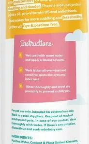 Frisco Shed Control Conditioner for Dogs & Cats, 20-oz bottle & Frisco Shed Control Shampoo for Dogs & Cats, 20-oz bottle -Pet Food Gear Shop 255615 PT4. SY630 V1603545390