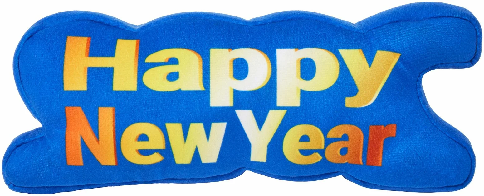 Frisco New Year's Eve 2022 Plush Squeaky Dog Toy 5 Frisco New Year's Eve 2022 Plush Squeaky Dog Toy - Image 3