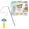 Fancy Feast||Frisco Fancy Feast Tender Feast Canned Food + Frisco Bird Teaser with Feathers Cat Toy, Blue -Pet Food Gear Shop 292976 MAIN. SY630 V1620007629