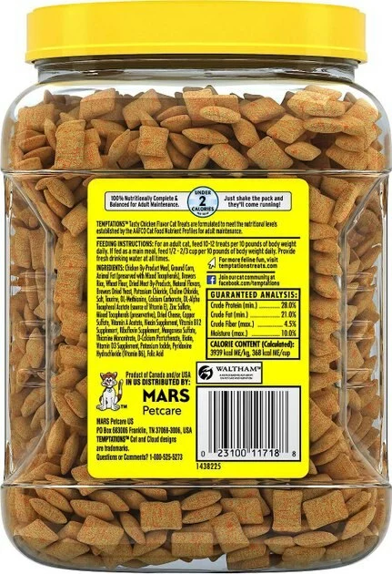 Temptations||Frisco Temptations Tasty Chicken Flavor Treats + Frisco Multi-Cat Unscented Clumping Clay Cat Litter 5 Temptations||Frisco Temptations Tasty Chicken Flavor Treats + Frisco Multi-Cat Unscented Clumping Clay Cat Litter - Image 3