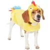Frisco Rooster Dog & Cat Costume -Pet Food Gear Shop 334997 MAIN. SY630 V1658349745